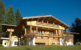 Jagdhaus Gerlos****